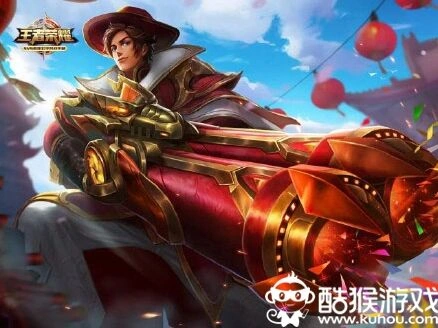 王者荣耀s10赛季结束时间 S11芈月皮肤曝光