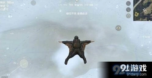 荒野行动射击精度提高教程
