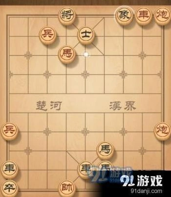 天天象棋残局66期通关攻略分享