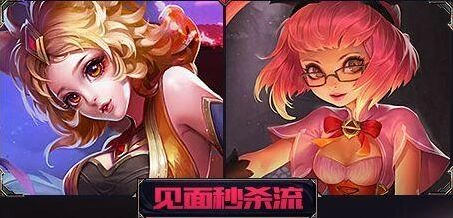 王者荣耀契约之战最强英雄组合搭配攻略