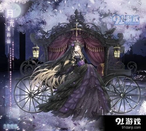 奇迹暖暖梦恋奇迹婚纱套装攻略