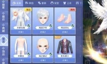 QQ炫舞手游心动值刷法攻略 护送花花技巧分享