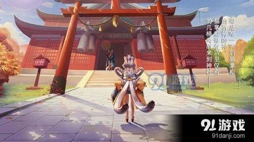 阴阳师猫掌柜御魂推荐指南