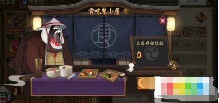 阴阳师贪吃鬼小屋进阶指南