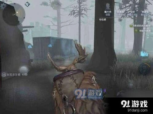 第五人格慈善家上分阵容组合推荐