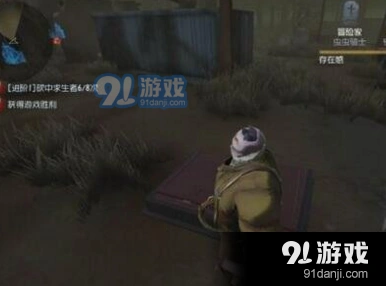 第五人格地窖大门位置 快速定位技巧