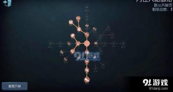 第五人格监管者厂长玩法优缺点指南