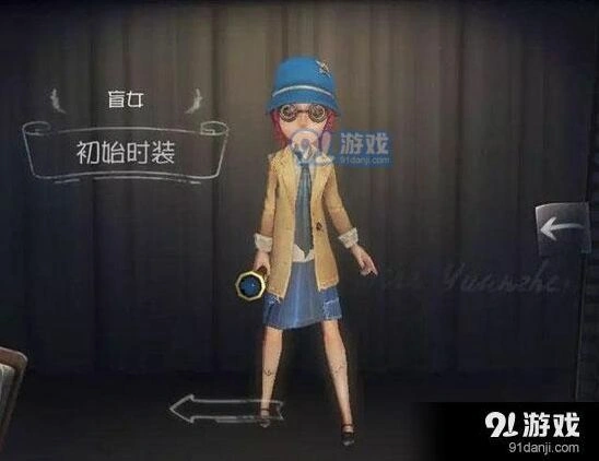 第五人格求生者速攻流上手攻略