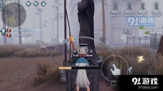 第五人格密码机破译实用指南