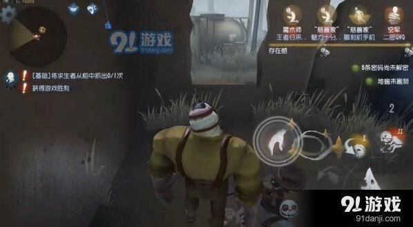 第五人格屠夫守尸全面解析