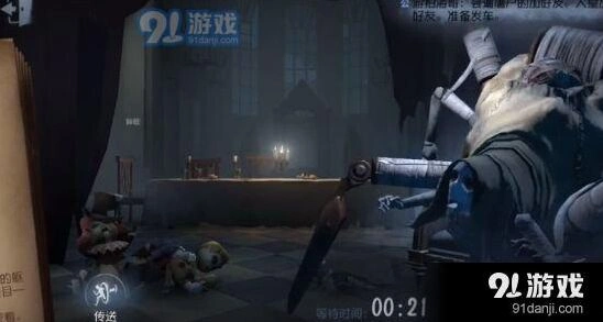 第五人格蜘蛛入门攻略