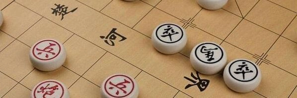 微信腾讯中国象棋楚汉争霸97关技巧