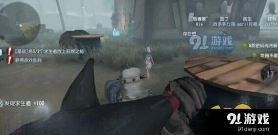 第五人格屠夫蓄力刀使用技巧指南