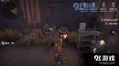 第五人格排位赛上分阵容教程