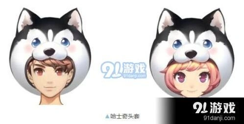 qq飞车手游萌宠羽毛获取方式有哪些