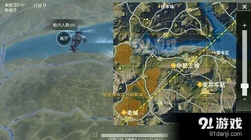 荒野行动闪电模式怎么玩 玩法技巧
