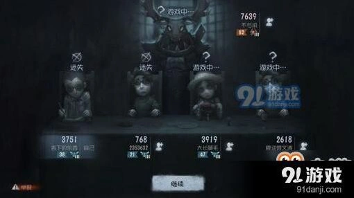 第五人格柜皇躲避屠夫技巧