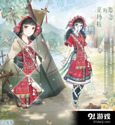 奇迹暖暖夏玛拉的思念套装领取方法分享