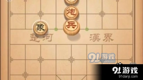 天天象棋71期残局挑战全攻略