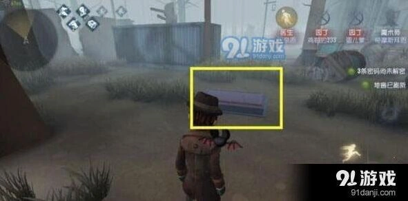 第五人格地窖寻找技巧完整教程
