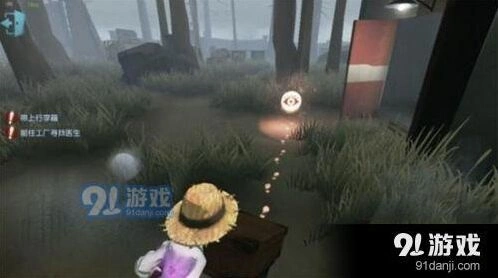 第五人格园丁日记第四关攻略大全