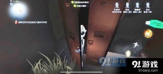 第五人格机械师傀儡实战用法