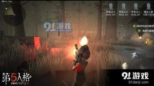 第五人格上分阵容搭配攻略
