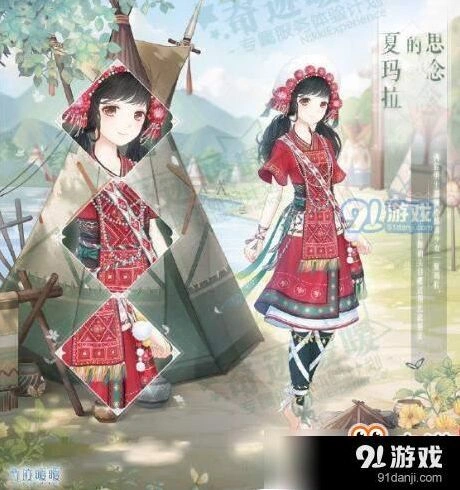 奇迹暖暖夏玛拉的思念获取详解