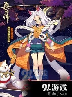 猫掌柜御魂搭配技巧 阴阳师阵容推荐