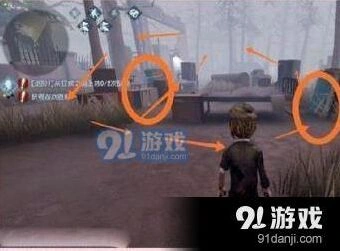 第五人格求生者偷机技巧详细指南