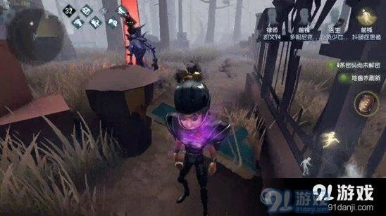 第五人格转点方法技巧详解