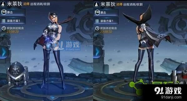 王者荣耀米莱狄出装推荐，保命装详解