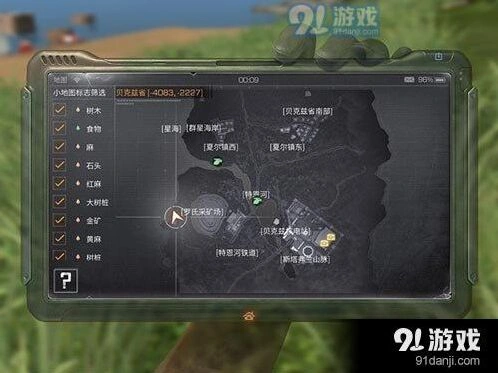 明日之后贝克兹省详细攻略教程