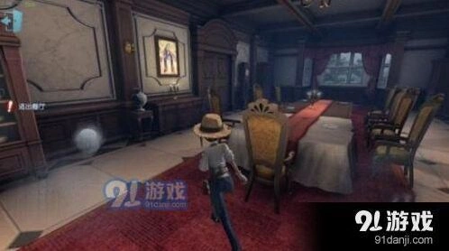 第五人格园丁日记第三关过关攻略