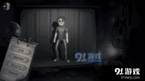 第五人格幸运儿加点详细指南