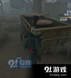 第五人格巡视者怎么追踪求生者