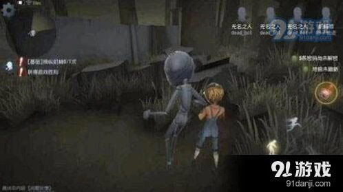 第五人格机械师排位玩法技巧