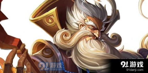 王者荣耀心愿池活动技巧分享
