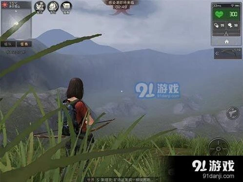 明日之后多贝雪山新手教程