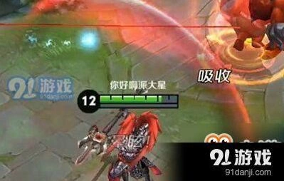《王者荣耀》护盾机制玩法 护盾机制深度解析