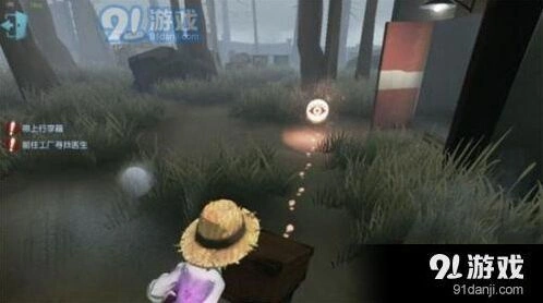 第五人格园丁日记第四关通关全攻略