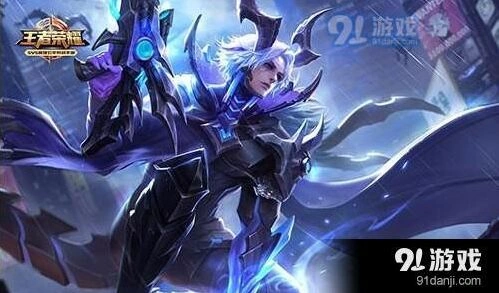 王者荣耀先锋团报名方式介绍