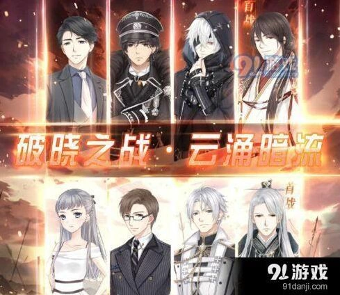 奇迹暖暖苹果联邦定制礼服顶配搭配技巧