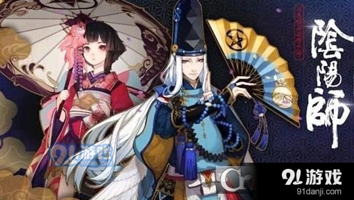 阴阳师贪吃鬼使用技巧
