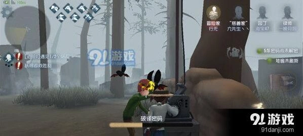 第五人格冷静怎么加点 完整攻略