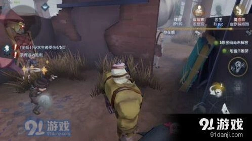 第五人格常见套路有哪些 实战套路详解