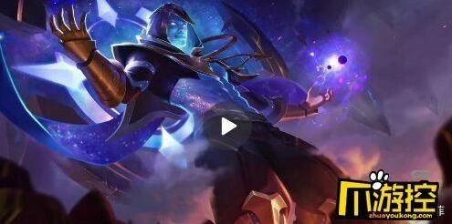 王者荣耀诸葛亮新皮肤星海之霸介绍