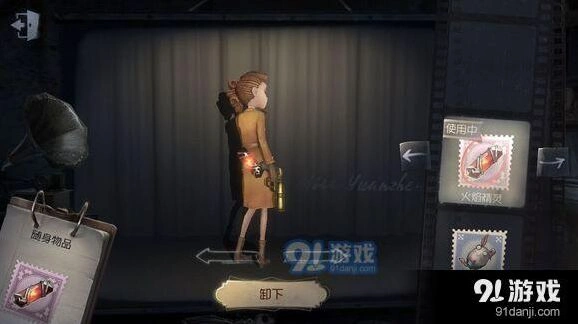 第五人格空军火焰精灵排位珍宝获取指南