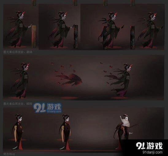 第五人格红蝶辅助技能推荐攻略