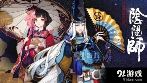 阴阳师贪吃鬼位置与作用详解